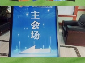 走進(jìn)沃爾得 推開(kāi)世界的門